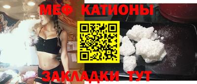 ПСИЛОЦИБИНОВЫЕ ГРИБЫ Кумертау