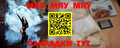ПСИЛОЦИБИНОВЫЕ ГРИБЫ Кумертау