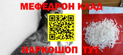 гидропоника Кулебаки