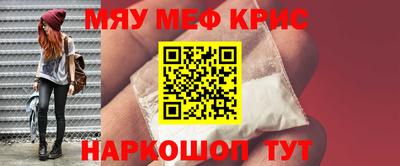 гидропоника Кулебаки