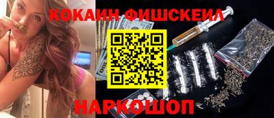 гидропоника Кулебаки