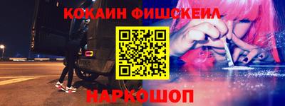 ПСИЛОЦИБИНОВЫЕ ГРИБЫ Кумертау
