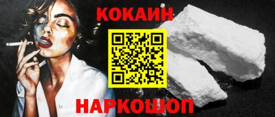 ПСИЛОЦИБИНОВЫЕ ГРИБЫ Кумертау