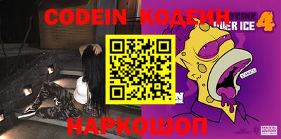 ПСИЛОЦИБИНОВЫЕ ГРИБЫ Кумертау