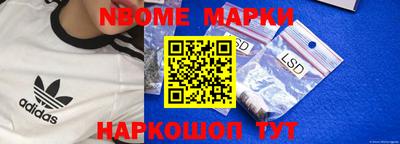 гидропоника Кулебаки
