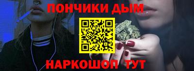 прущая мука Кунгур