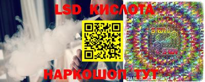 гидропоника Кулебаки