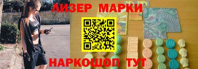 гидропоника Кулебаки