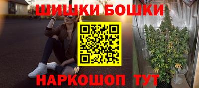 прущая мука Кунгур