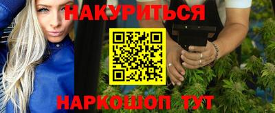 прущая мука Кунгур