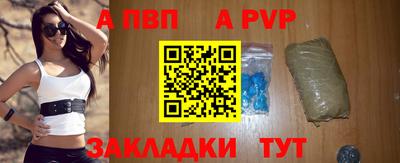 гидропоника Кулебаки