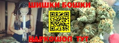 прущая мука Кунгур