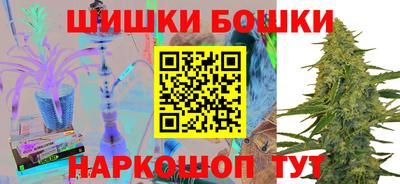 прущая мука Кунгур