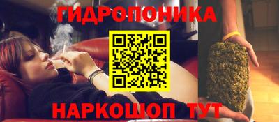 прущая мука Кунгур