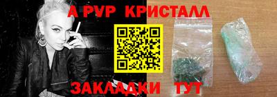 гидропоника Кулебаки