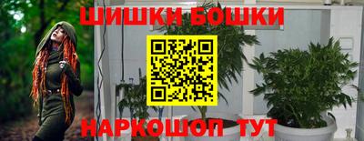 прущая мука Кунгур