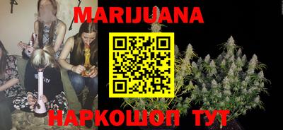 ПСИЛОЦИБИНОВЫЕ ГРИБЫ Кумертау