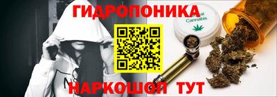 ПСИЛОЦИБИНОВЫЕ ГРИБЫ Кумертау