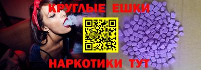 прущая мука Кунгур