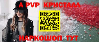 гидропоника Кулебаки