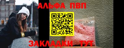 гидропоника Кулебаки