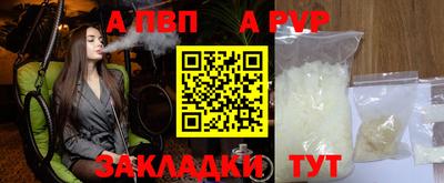 ПСИЛОЦИБИНОВЫЕ ГРИБЫ Кумертау