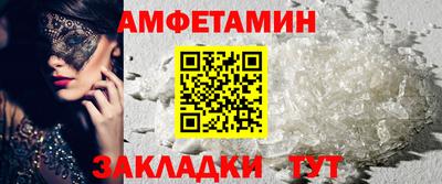 гидропоника Кулебаки