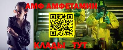ПСИЛОЦИБИНОВЫЕ ГРИБЫ Кумертау