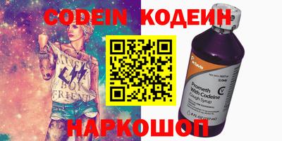 гидропоника Кулебаки