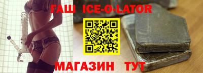 прущая мука Кунгур
