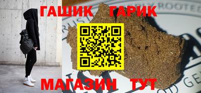 ПСИЛОЦИБИНОВЫЕ ГРИБЫ Кумертау