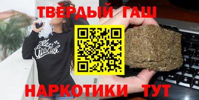 ПСИЛОЦИБИНОВЫЕ ГРИБЫ Кумертау