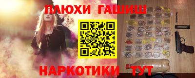 прущая мука Кунгур
