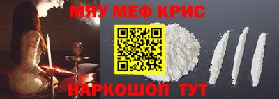 гидропоника Кулебаки