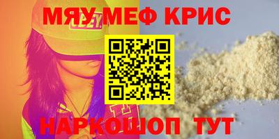 гидропоника Кулебаки