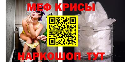 гидропоника Кулебаки