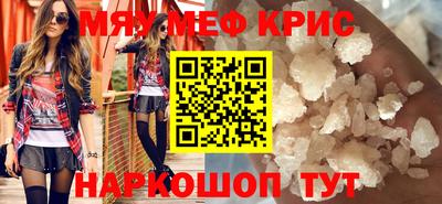 гидропоника Кулебаки
